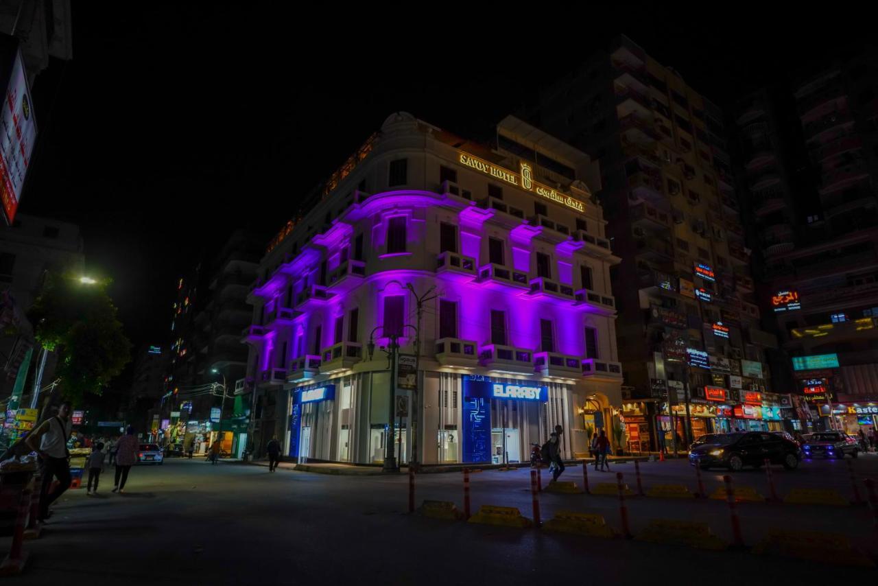 Savoy Hotel Elminya Exterior foto