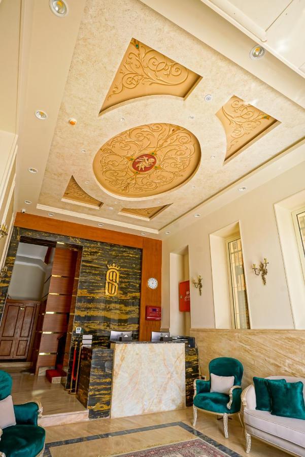 Savoy Hotel Elminya Exterior foto